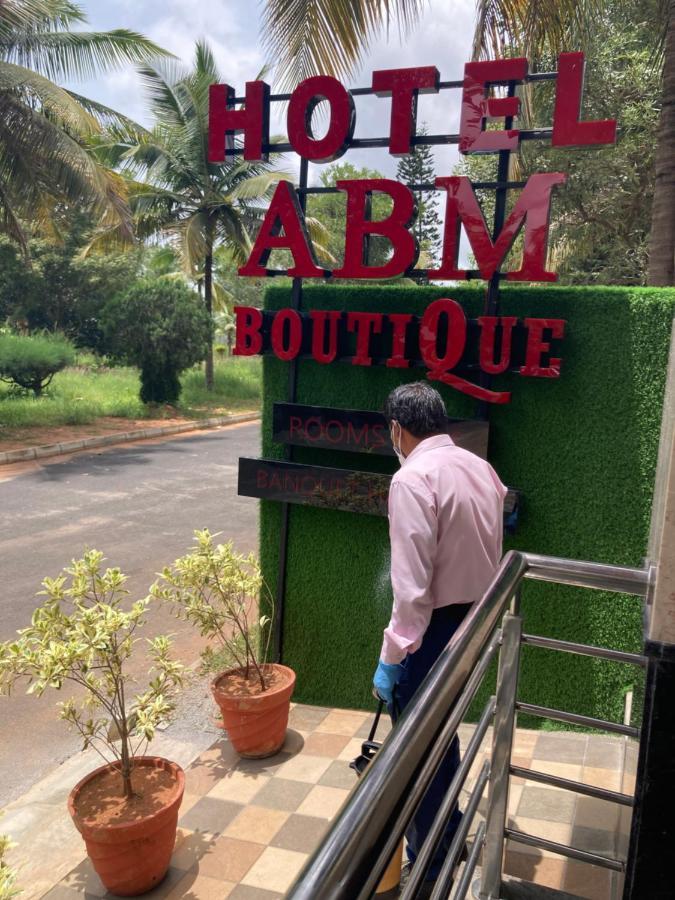 Abm Boutique Hotel By Purple Cloud Dod Jala المظهر الخارجي الصورة